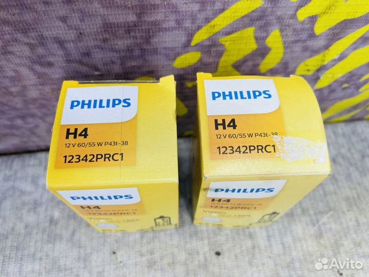 Галогеновая лампа Philips Vision Premium H4 +30