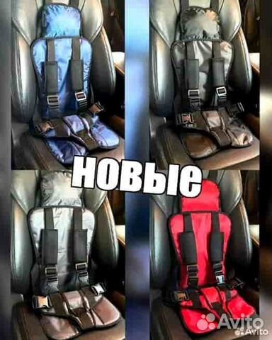 Бескаркасное автокресло 9-36 кг