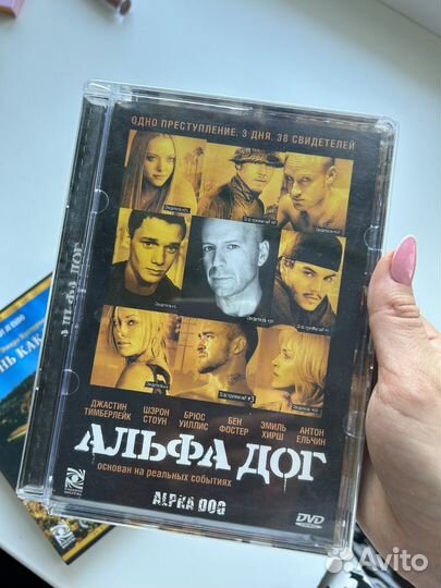Dvd фильмы