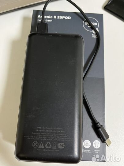 Портативная зарядка (повербанк)