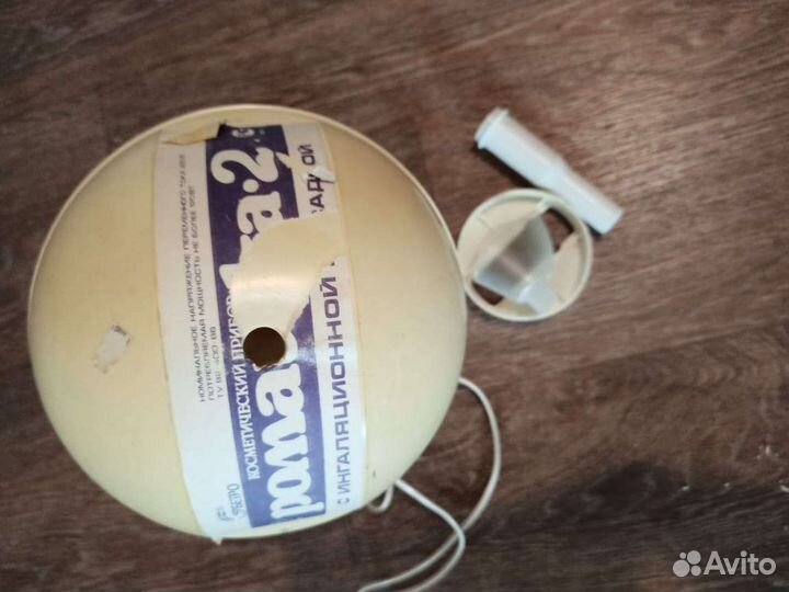 Ингалятор ромашка