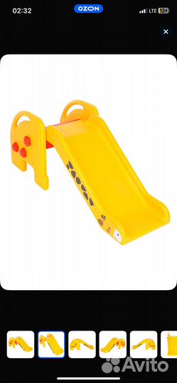 Горка детская edu play