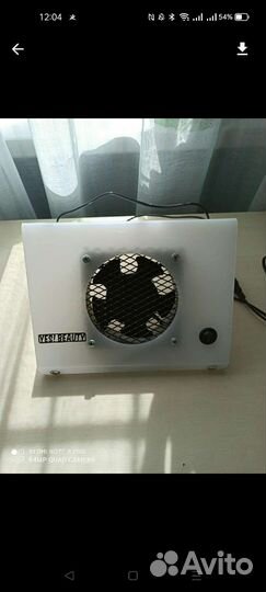 Пылесос для маникюра