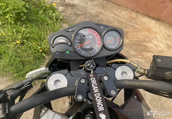 GR 250