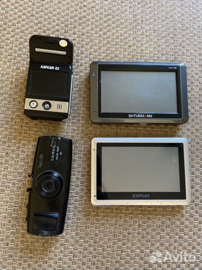 Навигаторы