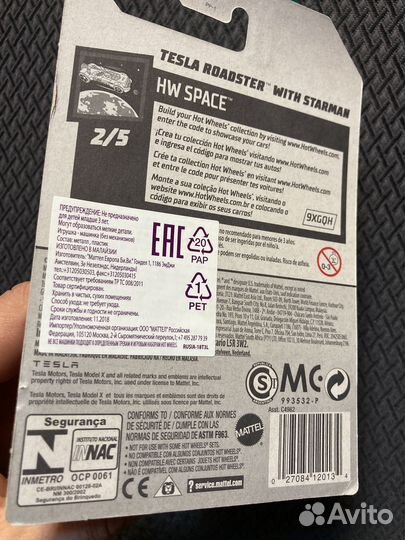 Hot wheels tesla roadster 2018