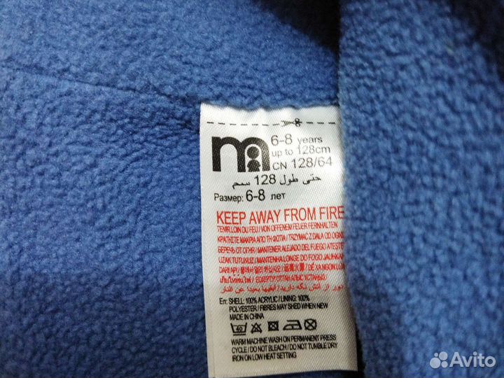 Шапка для девочки