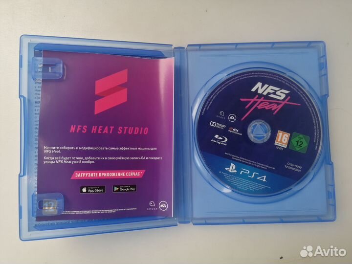 Need for speed heat ps4