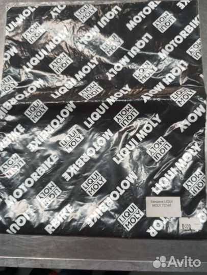 Бандана liqui moly