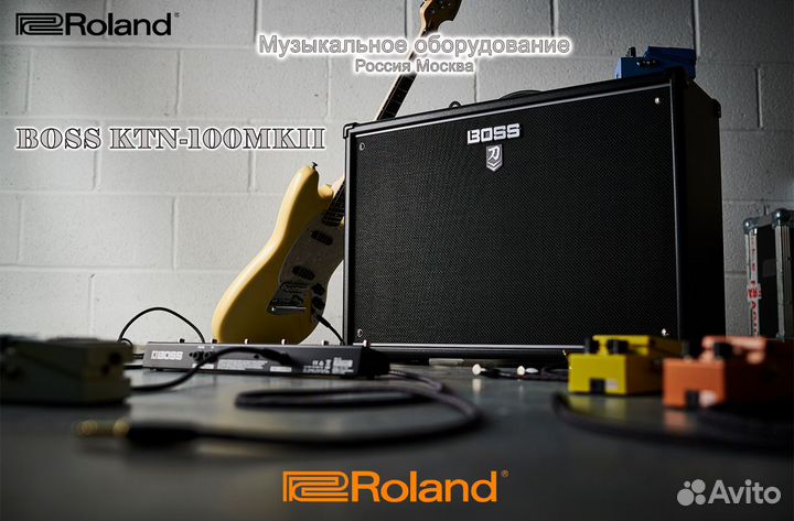 Boss KTN-100MkII гитарный комбо Новый Гарантия