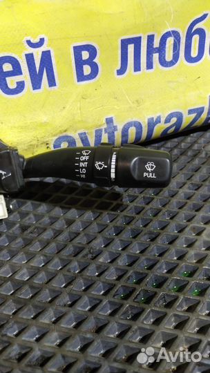 Переключатель подрулевой в сборе Hyundai Accent