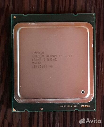 Процессор xeon e5 2640