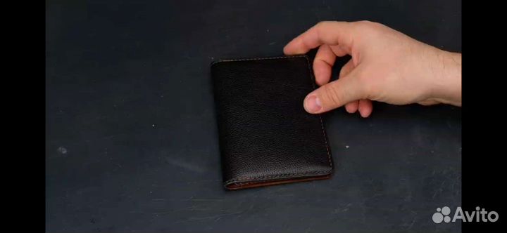 Портмоне для документов