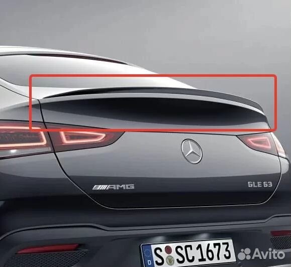 Спойлер багажника Mercedes GLE-Coupe C167 AMG