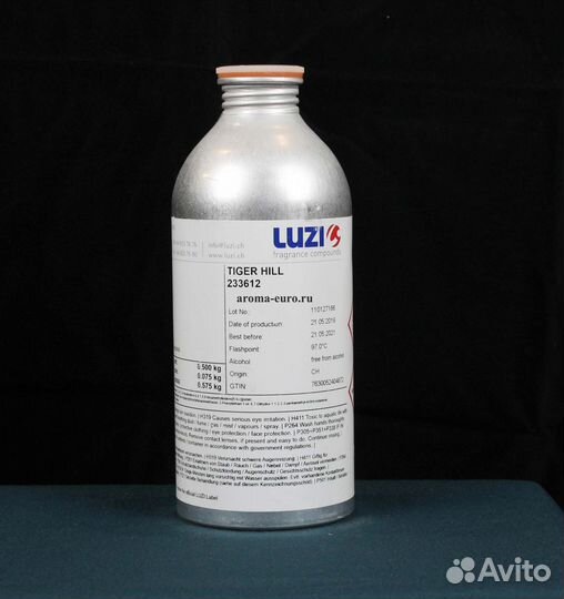 Масляные духи оптом Armani Pivoine Suzhou (Luzi)