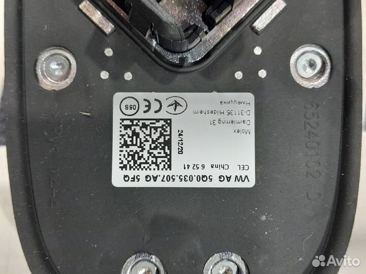 Антенна плавник на крышу Volkswagen Skoda