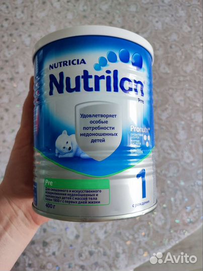 Детская молочная смесь нутрилон