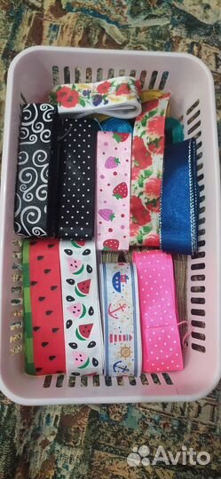 Набор лент для рукоделия