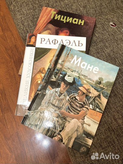 Книги разные