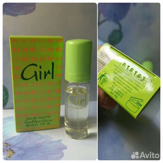 Парфюм женский. Разная цена