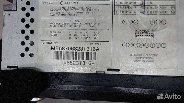 Магнитола Mitsubishi Lancer 9, 2007