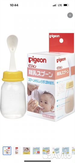 Товары для кормления и в роддом