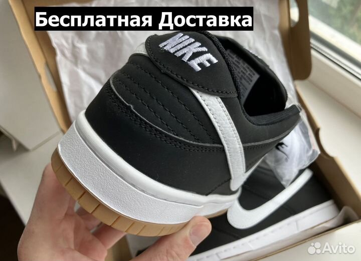 Nike SB Dunk Low Pro