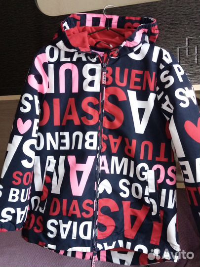 Куртка для девочки