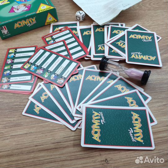 Activity travel (настольная игра)