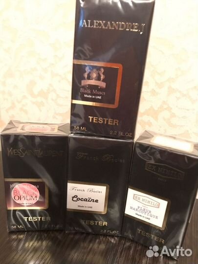 Женские духи ОАЭ