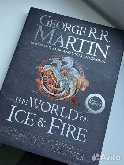 Книги Игра престолов