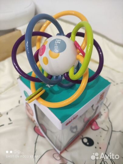 Игрушка прорезыватель полусфера