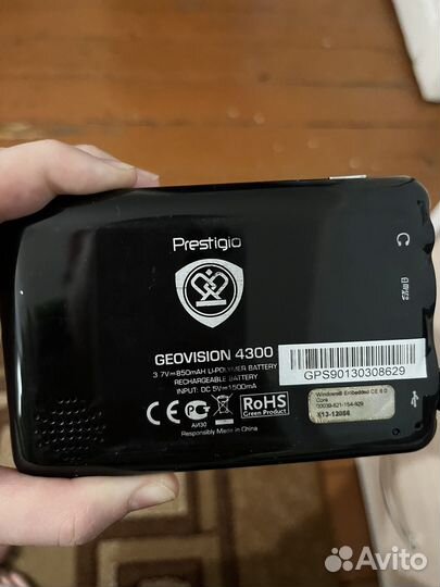 Навигатор prestigio