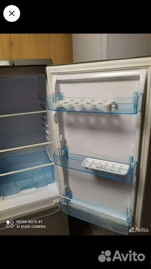 Холодильник