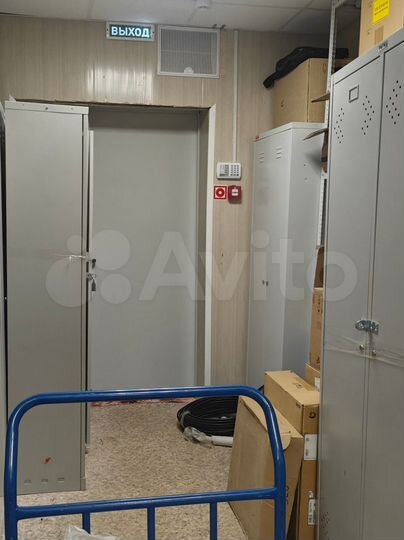 Свободного назначения, 42.3 м²