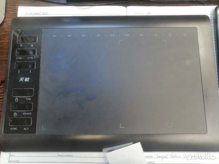 Графический планшет