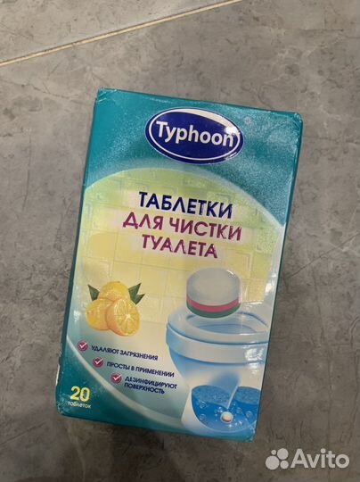 Typhoon таблетки для чистки туалета 15 шт