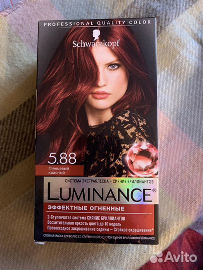 Новая краска для волос