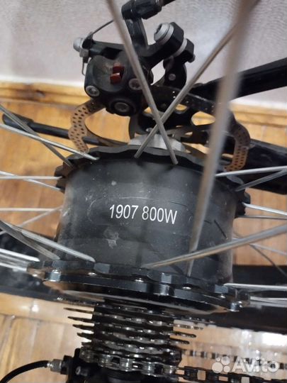 Электровелосипед