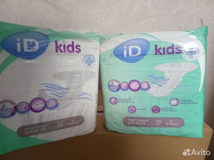 Памперсы для детей xl