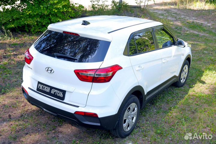 Накладка на задний бампер Hyundai Creta I