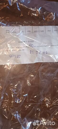 Конденсатор К61-4