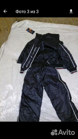 Спортивный костюм