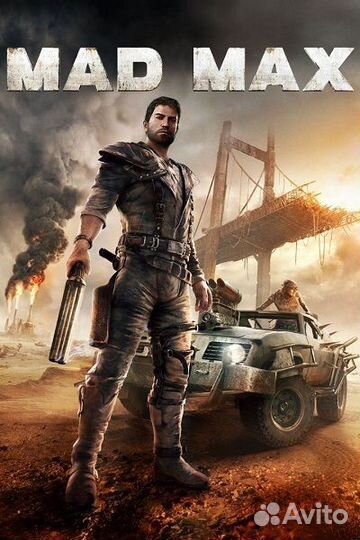 Mad Max на PS4 и PS5