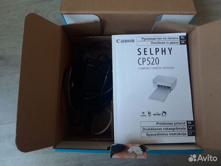 Принтер цветной