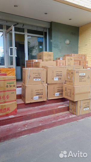 Фулфилмент для маркетплейсов под ключ