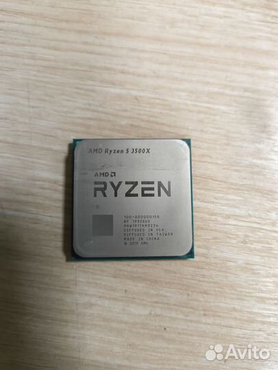 Amd ryzen 5 3500x