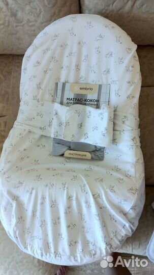 Кокон - матрасик для грудничка