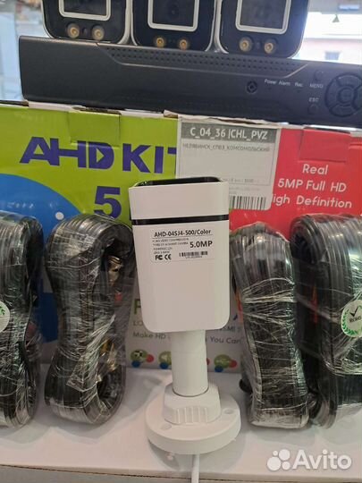 Комплект видеонаблюдения 4 камеры 5 мр(AHD,IP)