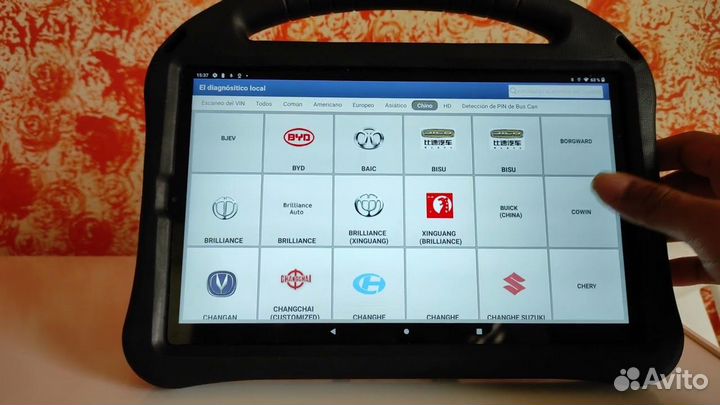 Программа diagzone для сканеров Thinkdiag2/ediag+